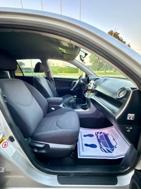 Toyota Rav4 2.2 D4D 4x4, снимка 12