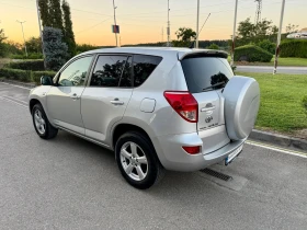 Toyota Rav4 2.2 D4D 4x4, снимка 6