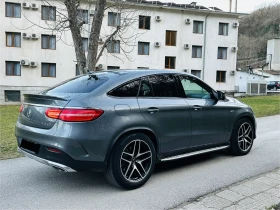 Mercedes-Benz GLE 43 AMG BiTurbo-AMG* 4MАTIK* Distronic* 360 * Oбдухване* , снимка 7