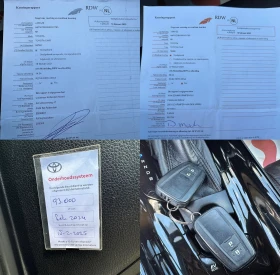 Toyota C-HR 1.8 HYBRID 122HP FULL - 34999 лв. - 19706191 16