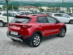 Обява за продажба на Kia Stonic 1.2i-ECO-GPL ~24 860 лв. - изображение 4
