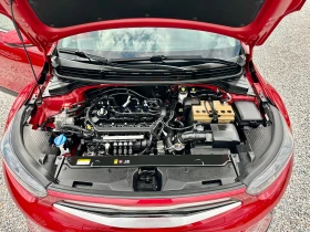 Kia Stonic 1.2i-ECO-GPL | Mobile.bg    14