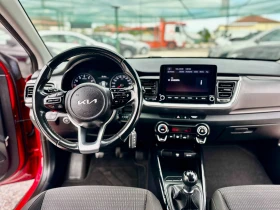 Обява за продажба на Kia Stonic 1.2i-ECO-GPL ~24 860 лв. - изображение 9