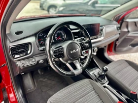 Kia Stonic 1.2i-ECO-GPL | Mobile.bg    13