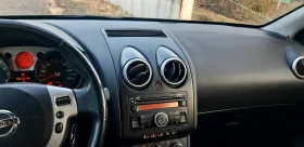 Обява за продажба на Nissan Qashqai ~7 500 лв. - изображение 4 | Auto.bg Обява за продажба на Nissan Qashqai ~7 500 лв. - изображение 4