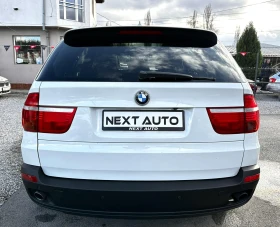 BMW X5 3.0D 235HP 6+ 1 PANO CAMERA - 19990 лв. / 10220.72 € - 76582333 6