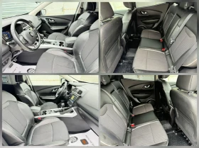 Renault Kadjar АВТОМАТ* BOSE  - 24600 лв. / 12577.78 € - 25588689 8
