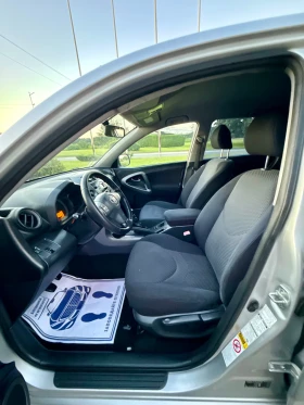 Toyota Rav4 2.2 D4D 4x4 | Mobile.bg � ����� ������ 11