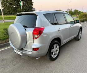 Toyota Rav4 2.2 D4D 4x4 | Mobile.bg � ����� ������ 7