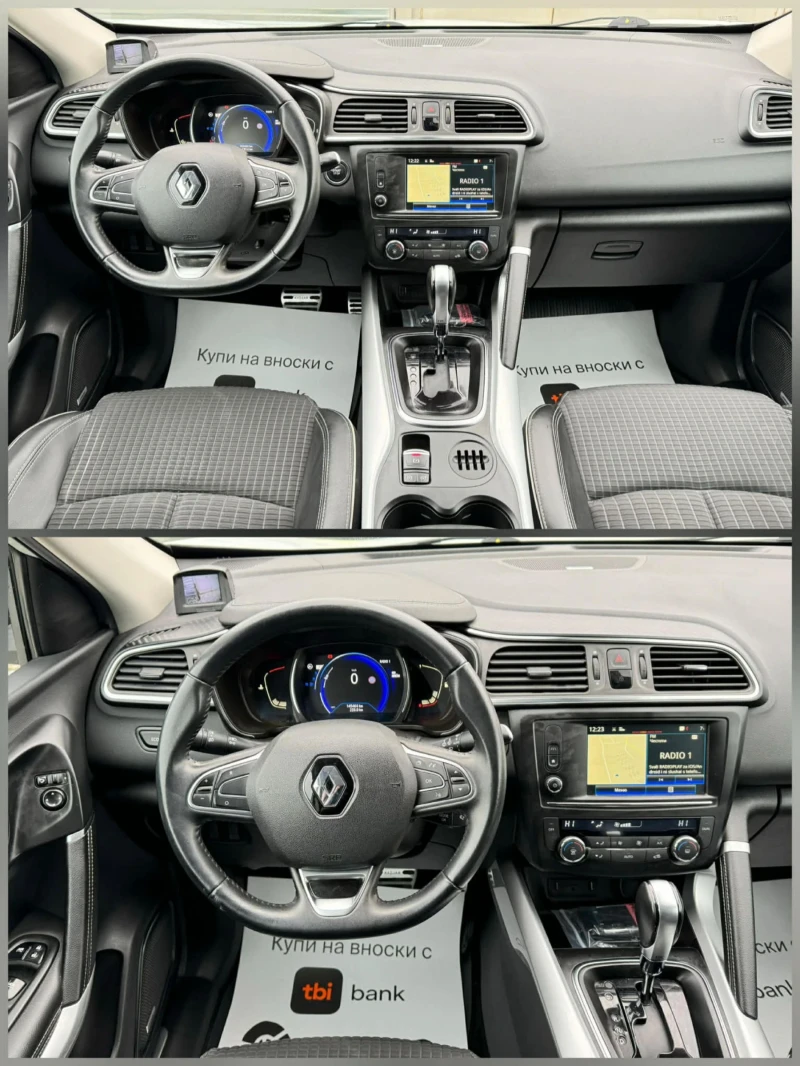 Renault Kadjar АВТОМАТ* BOSE , снимка 11 - Автомобили и джипове - 52878233
