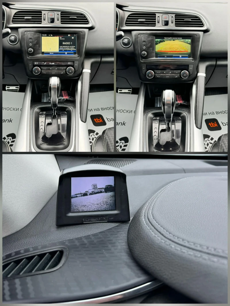 Renault Kadjar АВТОМАТ* BOSE , снимка 9 - Автомобили и джипове - 52878233