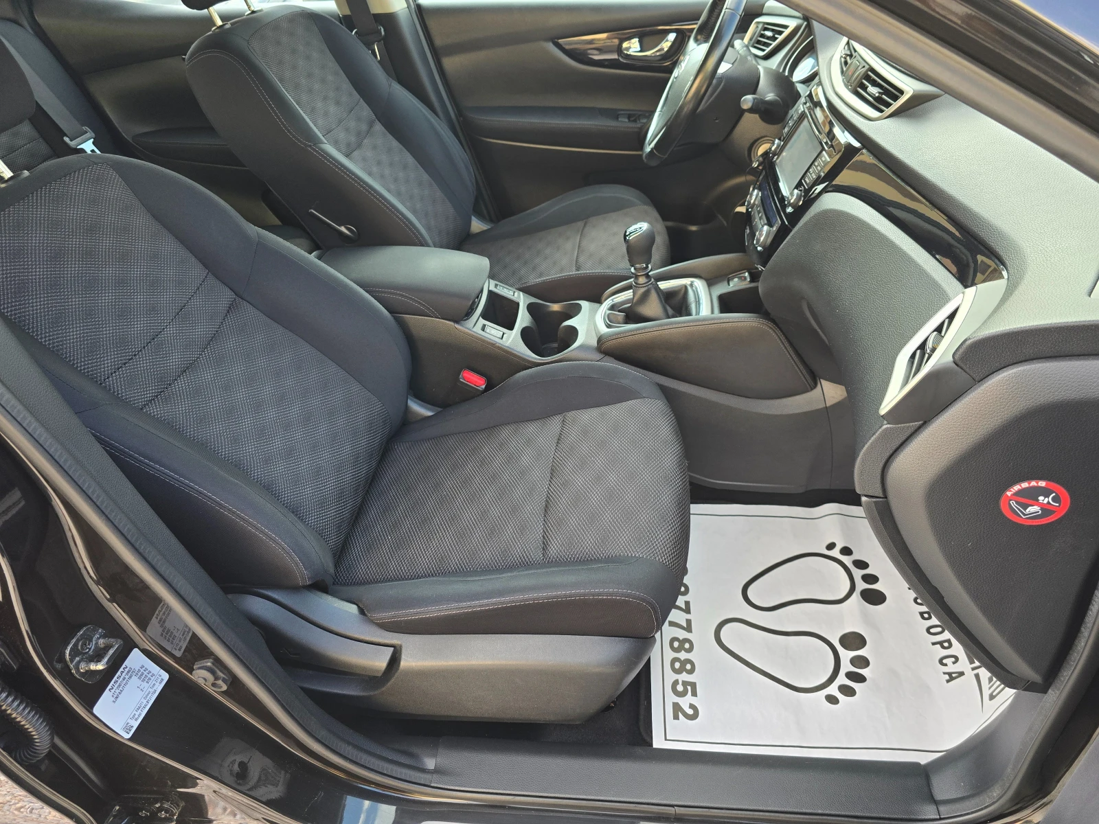 Nissan Qashqai 1.5DCI ACTIVE/NAVI/LED/ - изображение 8