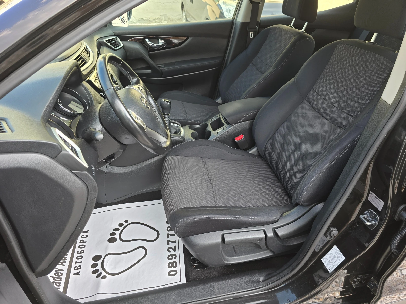 Nissan Qashqai 1.5DCI ACTIVE/NAVI/LED/ - изображение 7