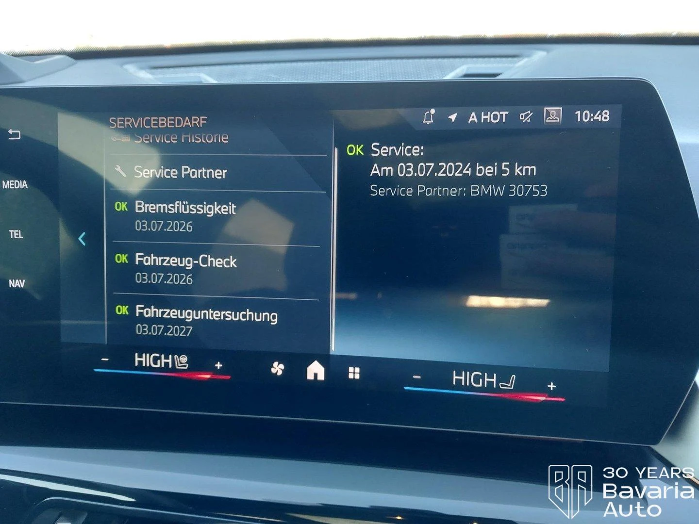 BMW iX1 30 xDrive M Sport Paket | Mobile.bg � ����������� 11