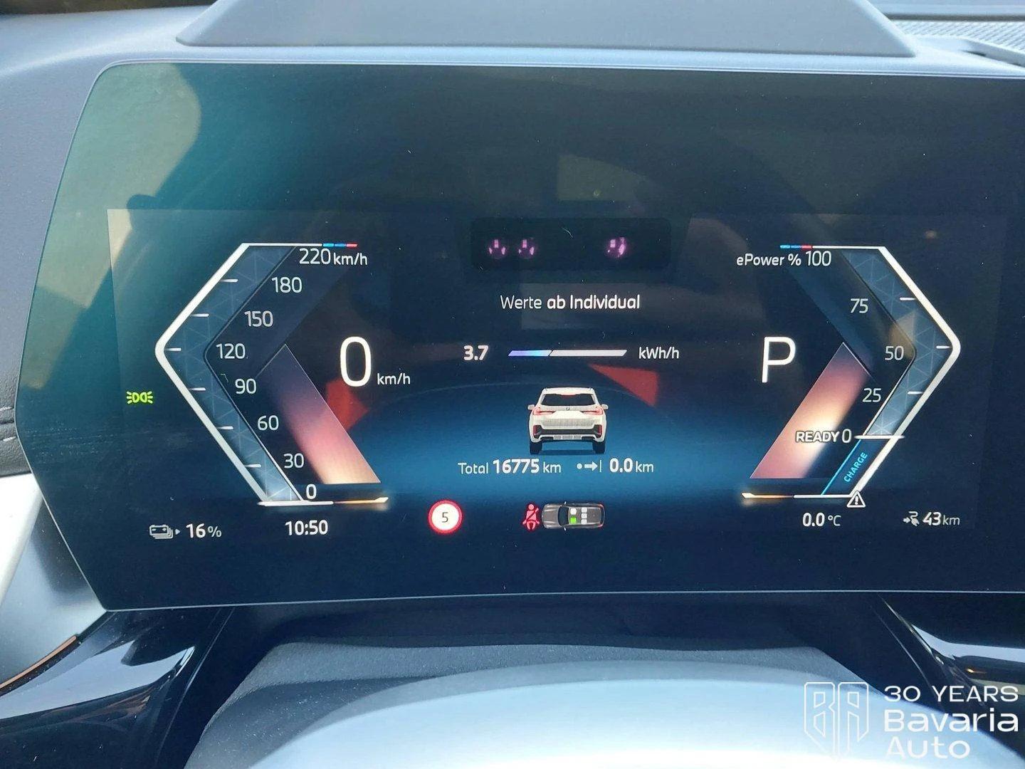 BMW iX1 30 xDrive M Sport Paket | Mobile.bg � ����������� 10