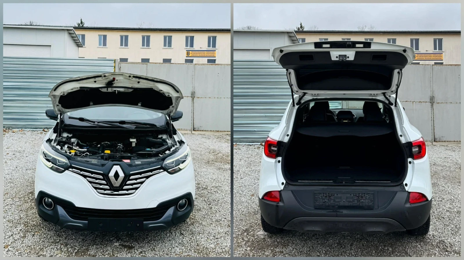 Renault Kadjar �������* BOSE  | Mobile.bg � ����������� 15