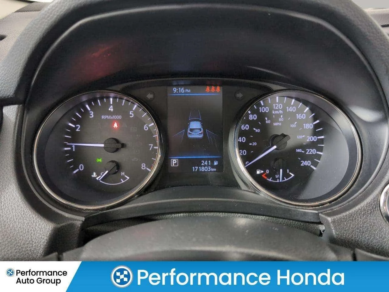 Nissan Rogue * SV * CARFAX * ���� �� �� | Mobile.bg � ����������� 17