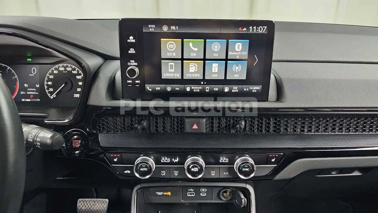 Honda Cr-v 2024* EX-L* 30865 KM* ������ ���� | Mobile.bg � ����������� 9