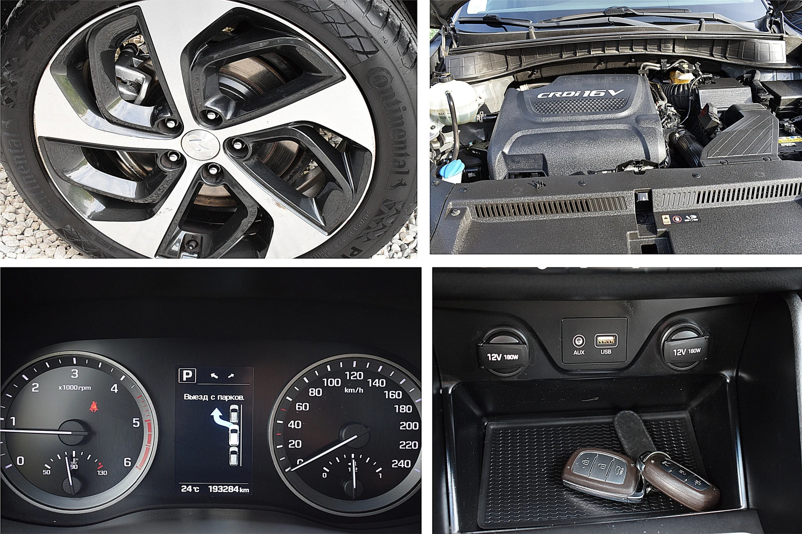 Hyundai Tucson 2.0ШВЕЙЦАРИЯ/VERTEX/4x4/АВТОМАТИК/КАМЕРА, снимка 15 - Автомобили и джипове - 54611536
