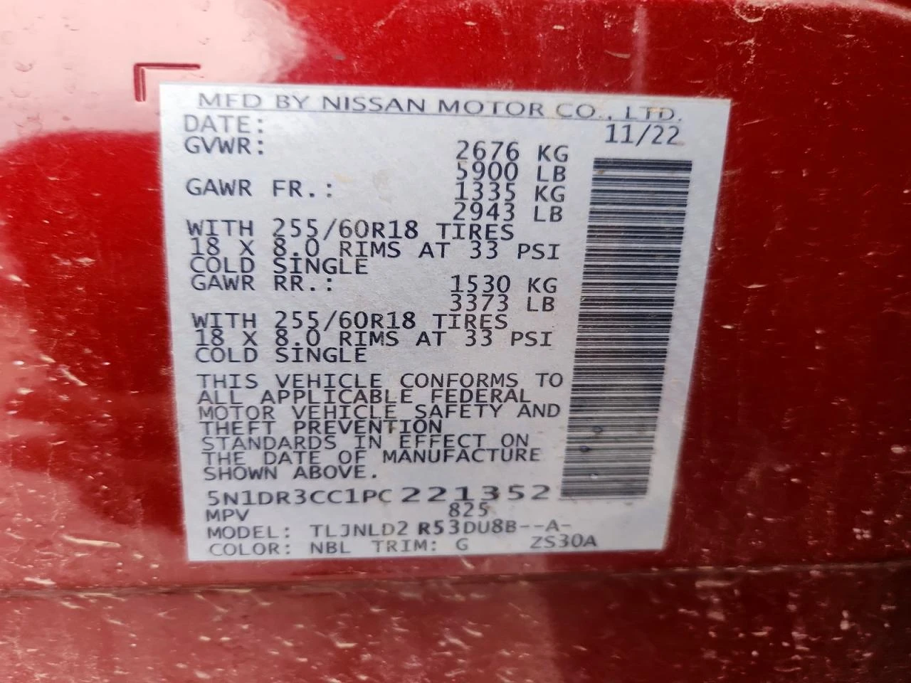 Nissan Pathfinder 3.5l Sl, снимка 13 - Автомобили и джипове - 54920359