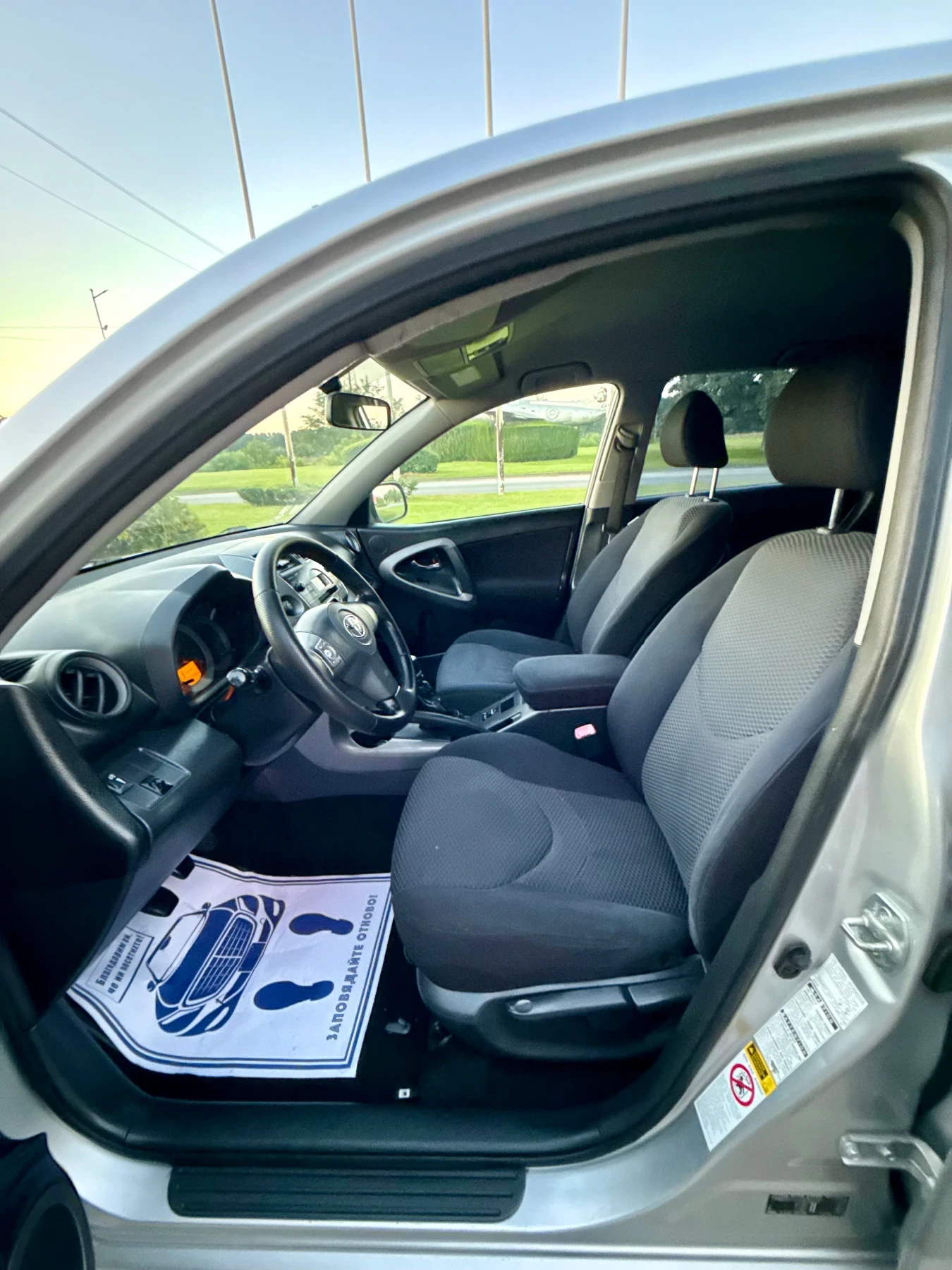 Toyota Rav4 2.2 D4D 4x4, снимка 11 - Автомобили и джипове - 55508730
