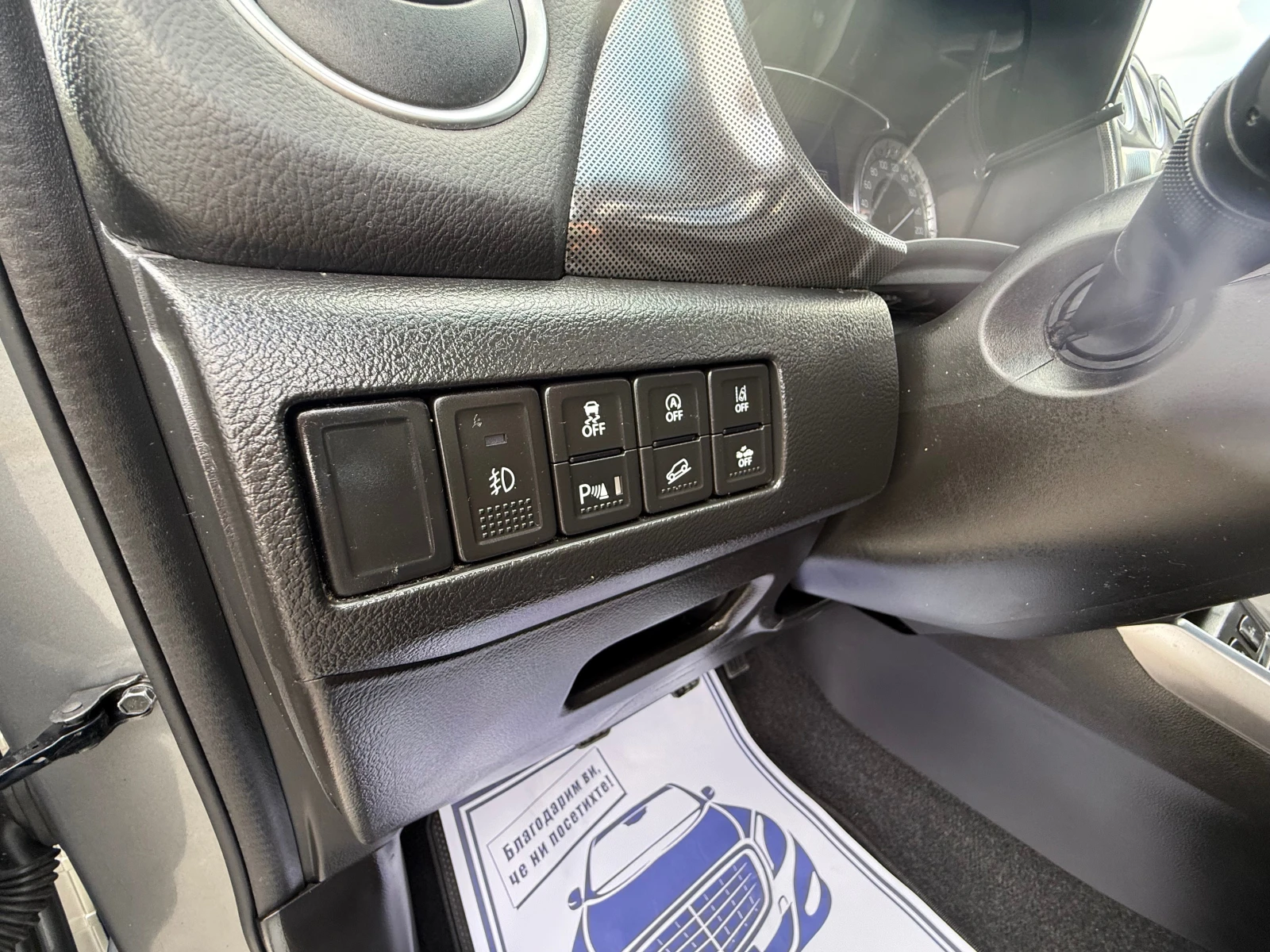 Suzuki Vitara FACELIFT AUT. 4х4.FULL ШВЕЙЦАРИЯ, снимка 7 - Автомобили и джипове - 55592189