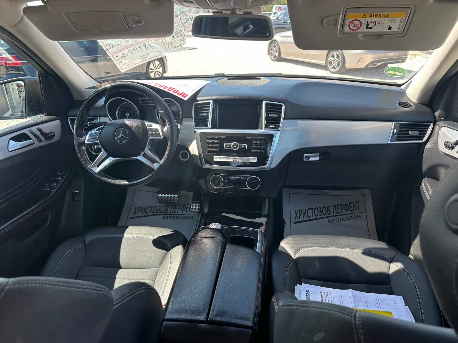 Mercedes-Benz ML 350 CDI, 360  ������, �� �������, ���! | Mobile.bg � ����������� 15