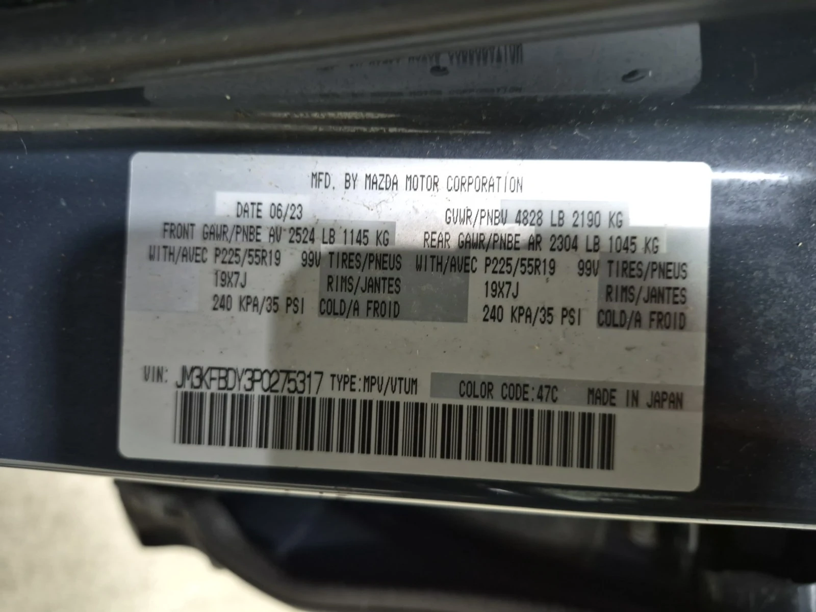 Mazda CX-5 * SPORT DESIGN W/TURBO * CARFAX * ��� ������������ | Mobile.bg � ����������� 15