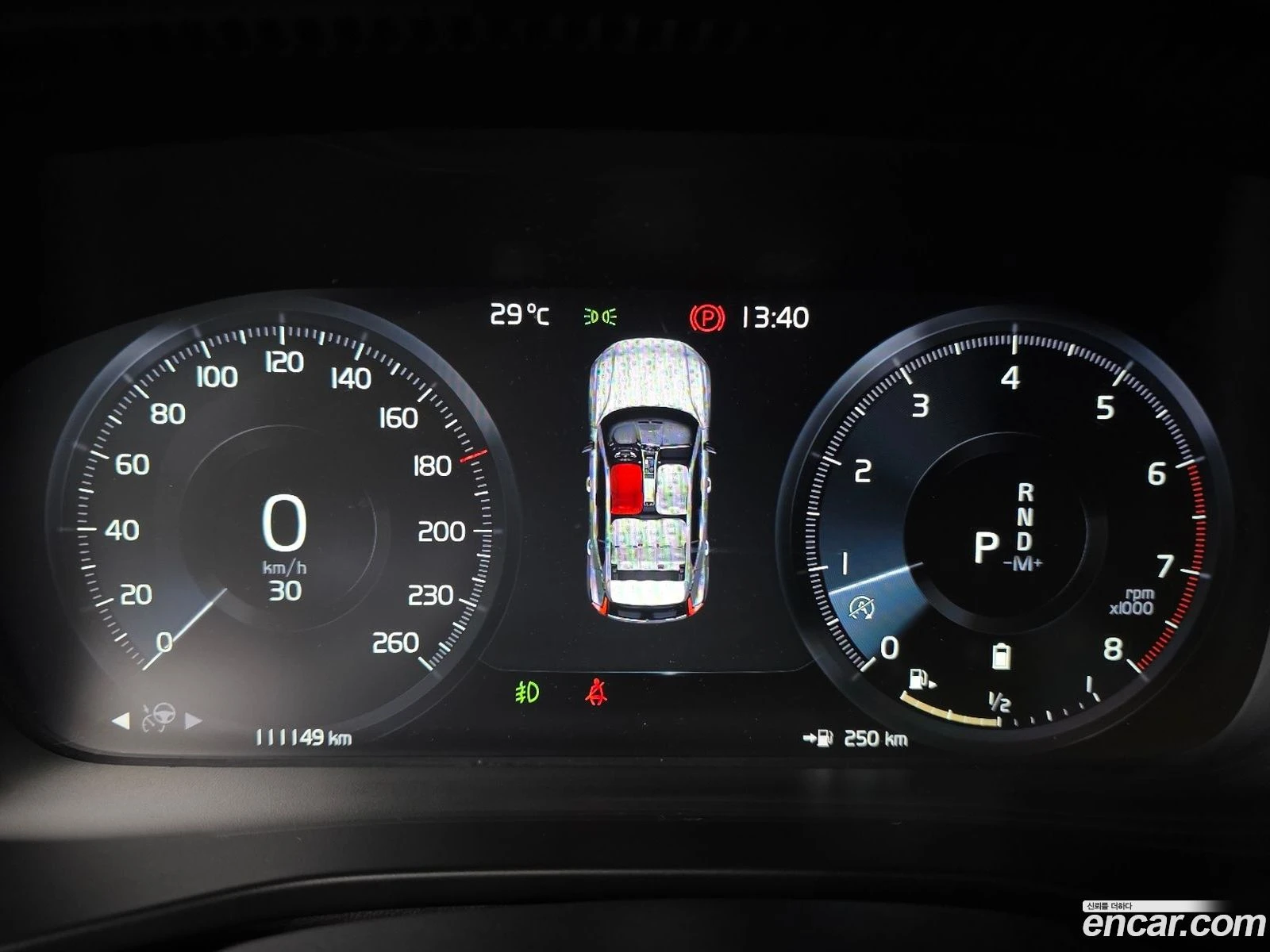 Volvo XC40 B4 Inscription, снимка 8 - Автомобили и джипове - 56661592