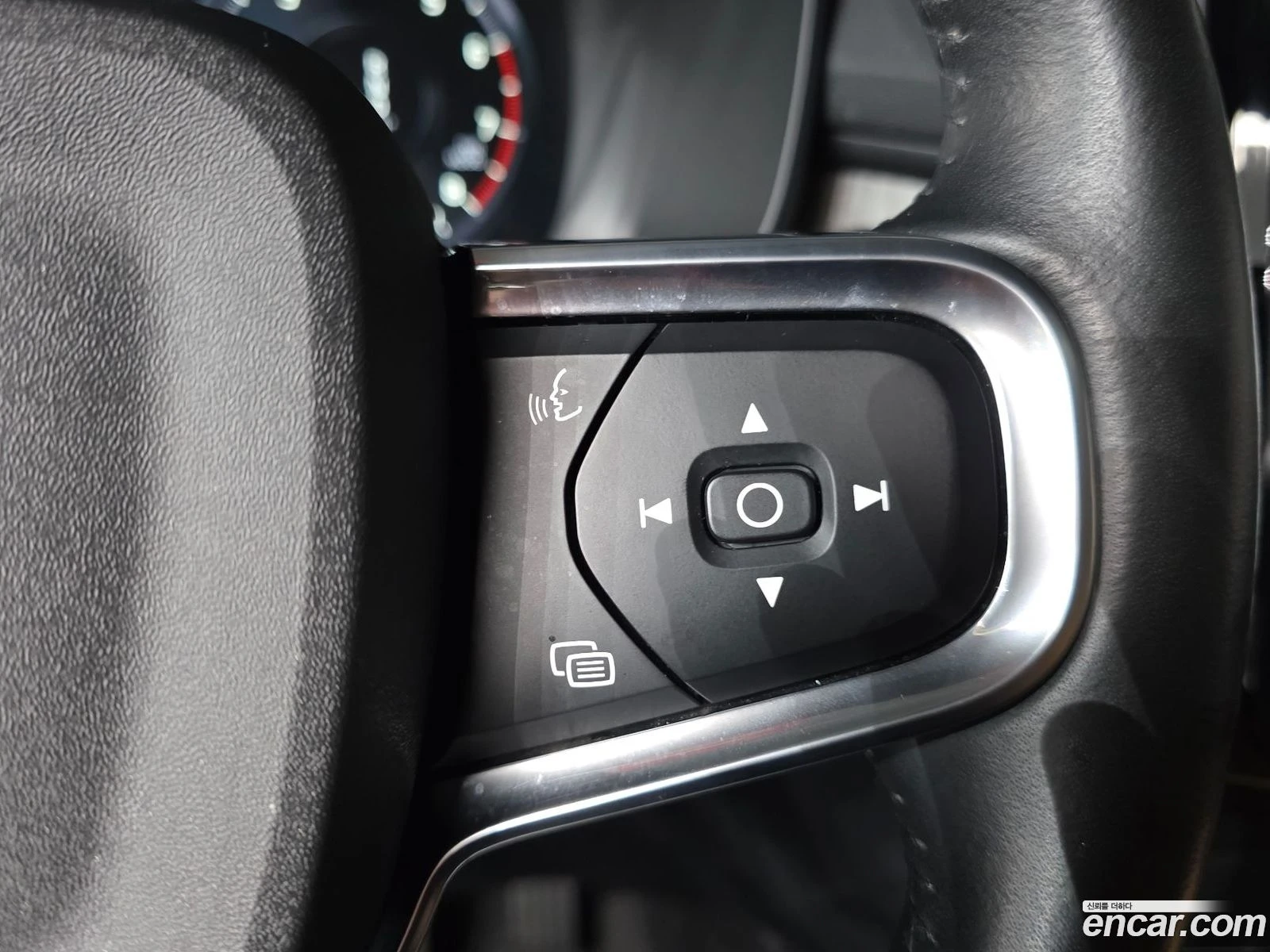 Volvo XC40 B4 Inscription, снимка 16 - Автомобили и джипове - 56661592