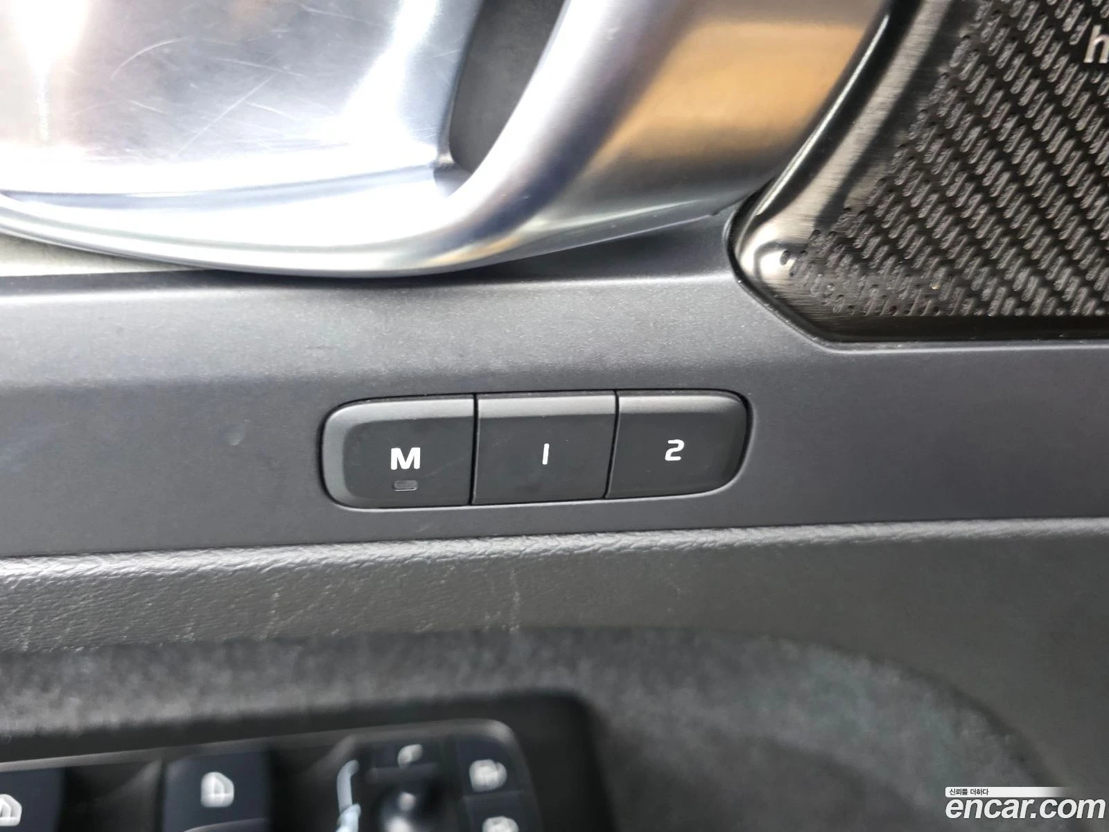 Volvo XC40 B4 Inscription, снимка 11 - Автомобили и джипове - 56661592
