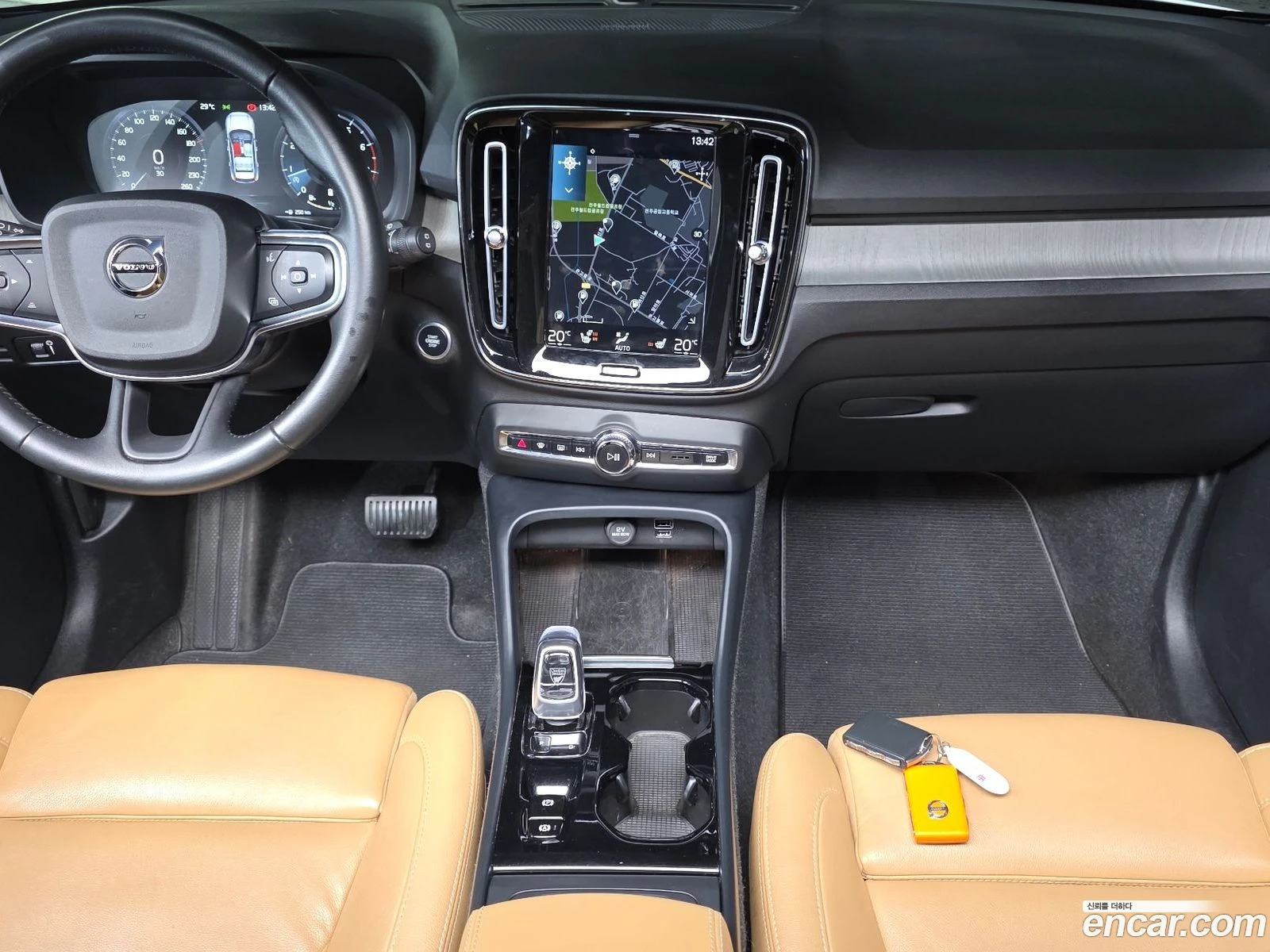 Volvo XC40 B4 Inscription, снимка 7 - Автомобили и джипове - 56661592