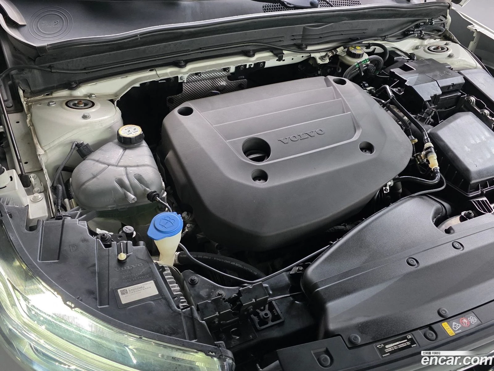 Volvo XC40 B4 Inscription, снимка 6 - Автомобили и джипове - 56661592