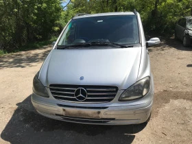 Mercedes-Benz Viano 2.2CDI-150 к.с., снимка 2