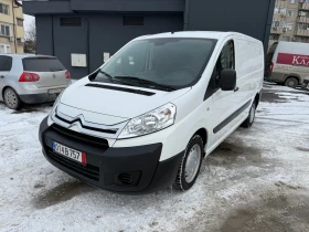 ������ Citroen Jumpy