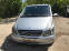 Обява за продажба на Mercedes-Benz Viano 2.2CDI-150 к.с. ~ 777 лв. - изображение 1