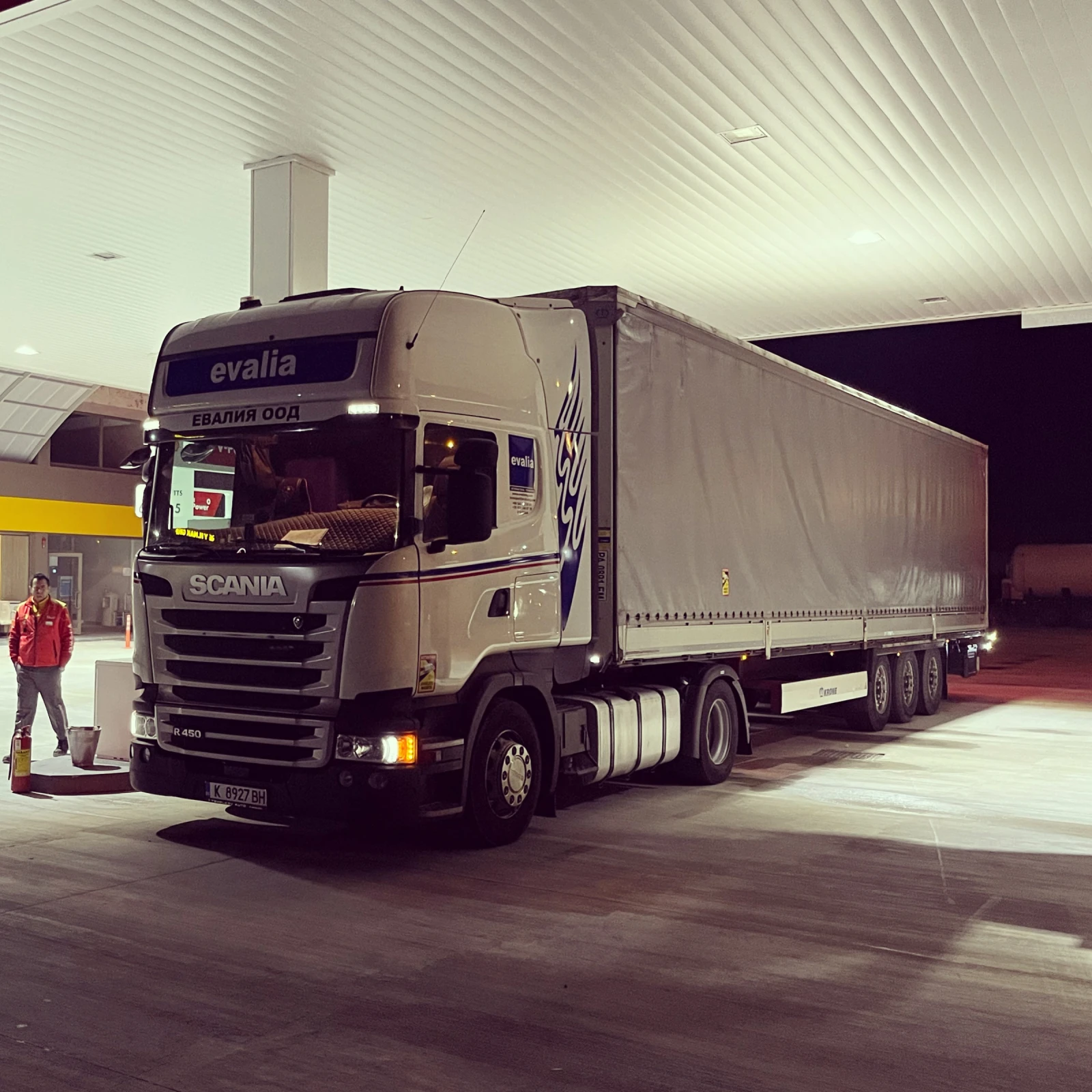 Scania R 450 | Mobile.bg � ����������� 1