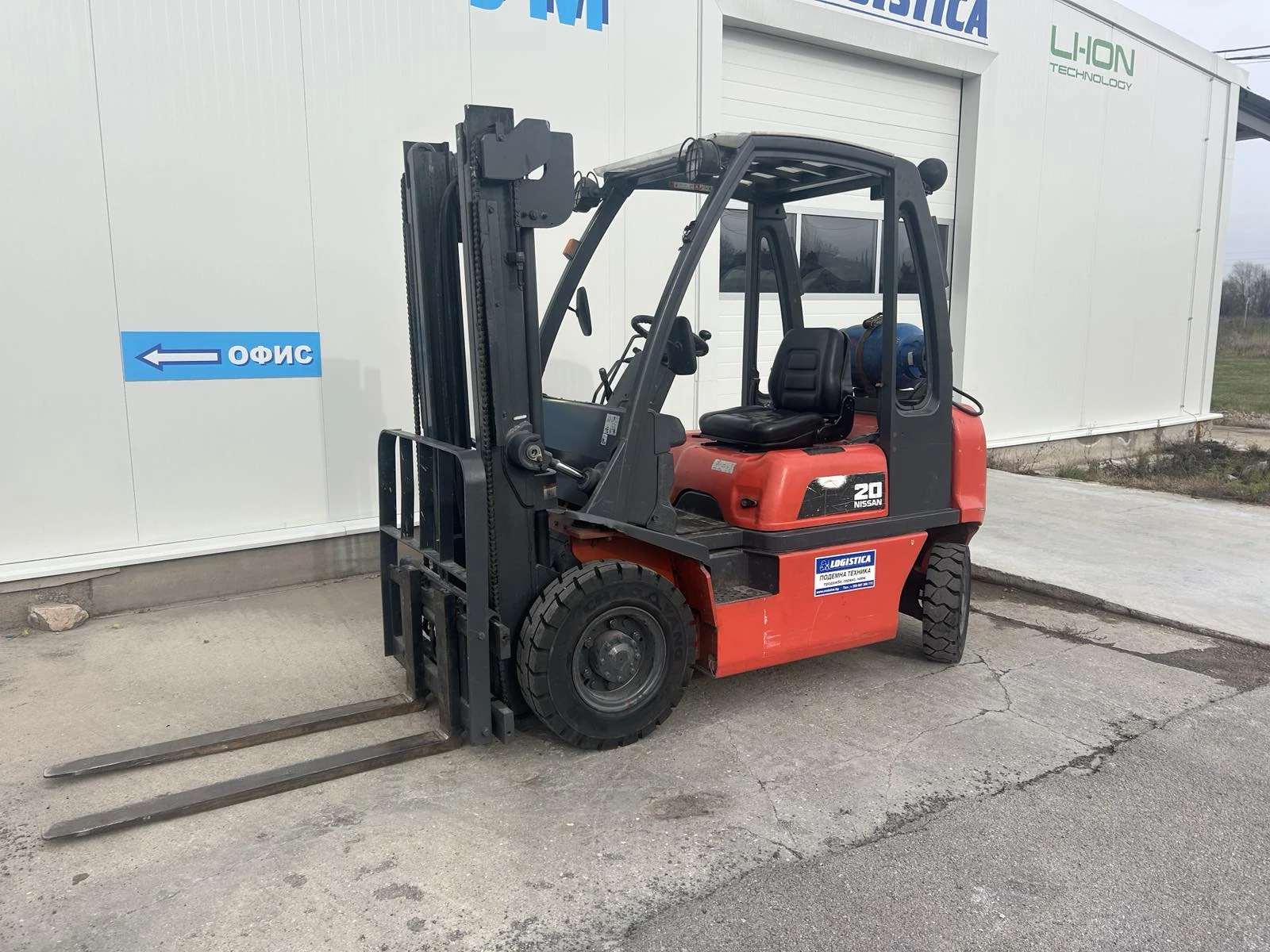  Nissan Nissan H25  | Mobile.bg   8