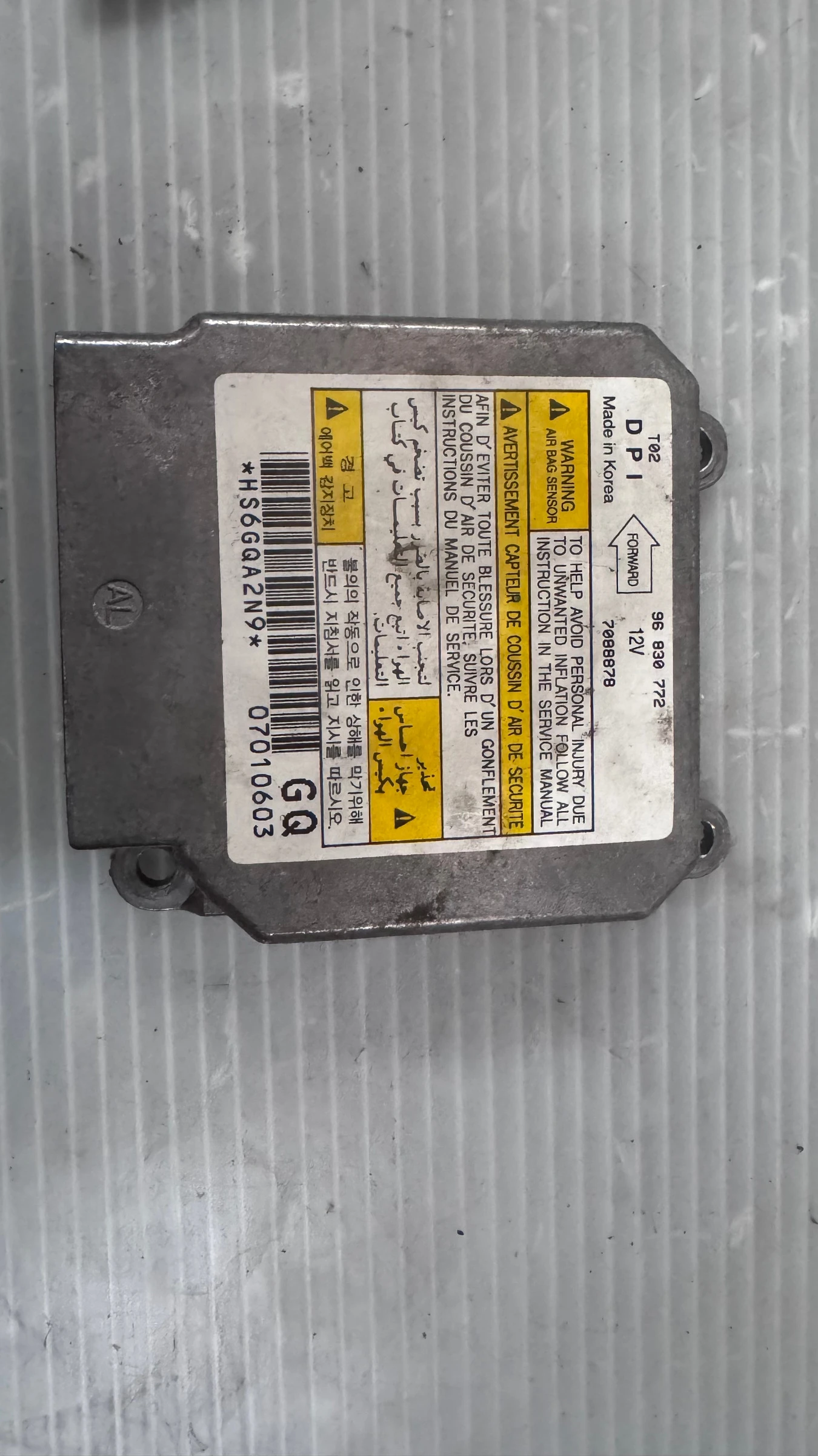 Airbag  /  /  a Chevrolet Kalos - 96830772 / 7088878 / 07010603 | Mobile.bg   2