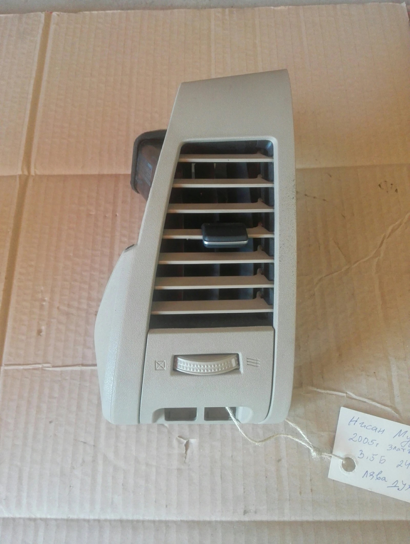 ������� ���� ����� ������ (3) | Mobile.bg � ����������� 1