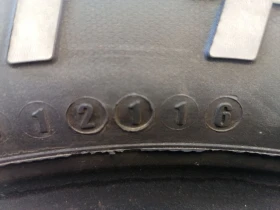  225/60R15 | Mobile.bg    6