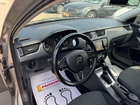Skoda Octavia 1.6 TDI DSG, снимка 13