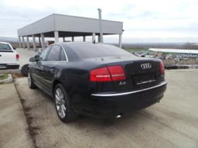 Обява за продажба на Audi A8 3.0 TDI ASB 233кс ~11 лв. - изображение 6