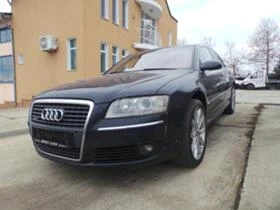     Audi A8 3.0 TDI ASB 233