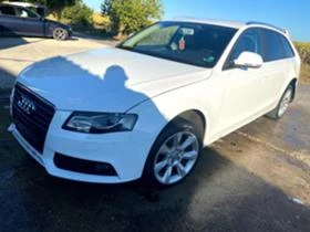 Audi A4 2.0 TDI - [1] 