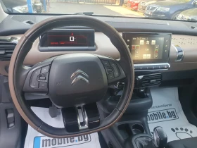 Citroen C4 Cactus 1.6 HDI KAMERA NAVI PODGREV PANORAMA  EURO 6, снимка 15