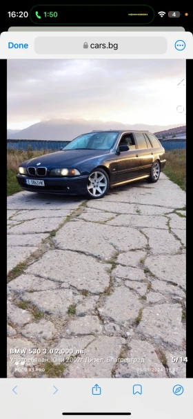 BMW 525 E39* 525* Без прехвърляне , снимка 1