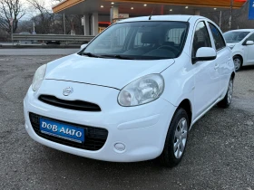 Nissan Micra 1.2i GAZOV-INJEKCION 1