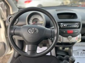 Toyota Aygo 1.0i - 68к.с-99000km!, снимка 10