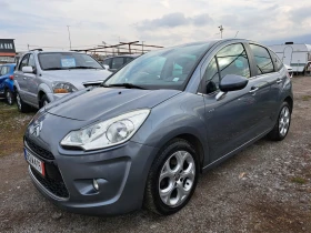 Citroen C3 1.6 HDI 90p.s.EXCLUSIVE, NAVI, PANORAMA , PARK , снимка 3